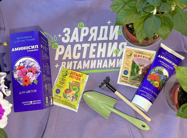 Возвратные заморозки: какие растения под угрозой &mdash; и как им помочь